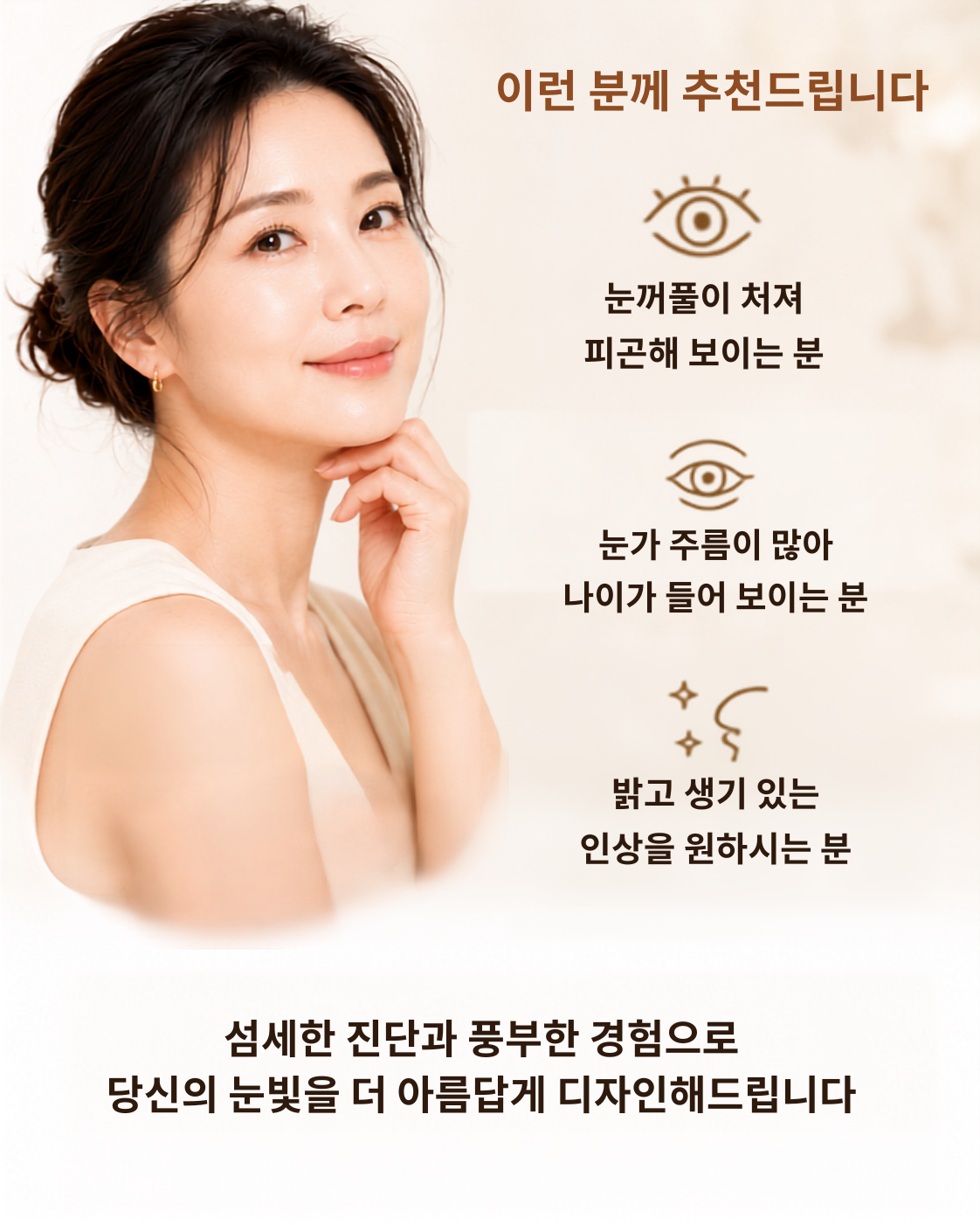 이런 분께 추천드립니다